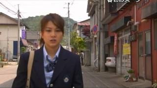 春色のスープ DVD発売【告知】 佐津川愛美 検索動画20 春色のスープ DVD発売【告知】 佐津川愛美 検索動画 20