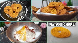 Instant Chakli | Rice flour chakli recipe |Diwali faral recipe