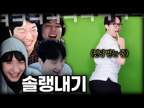 준밧드 남친 걸렸냐?