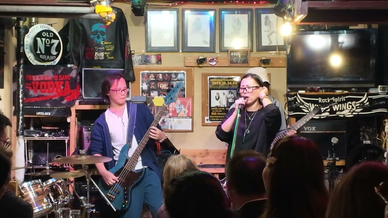 2025/10/16 深々、泪酒