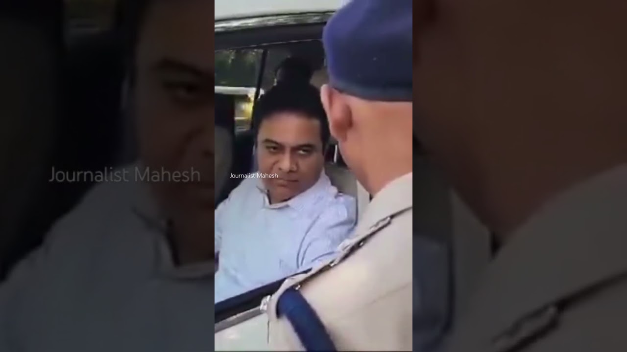 KTR Strong Reply to Police at ACB Office 