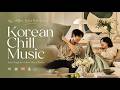 𝐏𝐥𝐚𝐲𝐥𝐢𝐬𝐭☕ يوم بلا خطط، فقط أريكة وموسيقى هادئة｜Korean Chill OST & R&B