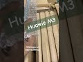 HUAWIE M3 #pubgmobile #huawie #calling
