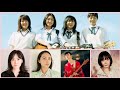 Paranmaum (Linda Linda Linda) Member Then &amp; Now パーランマウム (リンダ リンダ リンダ)