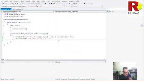 سلسلة تعليم لغة سي شارب الدرس السادس شرح اداة Checkbox