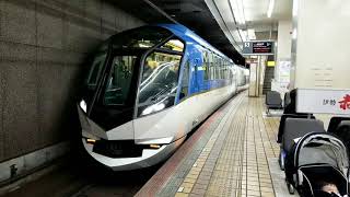 しまかぜ専用発車メロディ「真珠」近鉄名古屋駅～50000系しまかぜ(SV03)発車