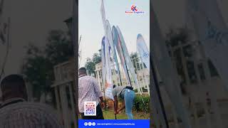 Access Logistics---Photos