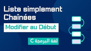 Structure de données #25 : Modifier un Élément au Début d