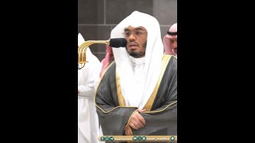 وسخر لكم الشمس والقمر دائبين وسخر لكم الليل والنهار~تلاوة خاشعة بصوت الشيخ ياسر الدوسري