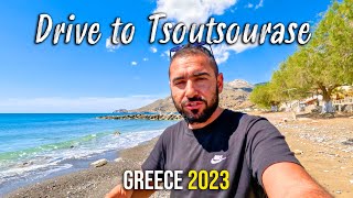 Driving from Keratokampos to Tsoutsouras, south of Heraklion, Crete Greece 2023