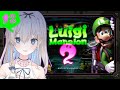 https://youtu.be/wqtruImk50o