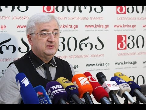 01.04.2015 მალხაზ სალაყაიას პრესკონფერენცია - პორტალ \"კვირას\" პრესკლუბი