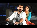 Ram Latest Telugu Full HD Movie | Ram Full Action Movies