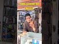 Second hand mobile shop in Mumbai | Iphone shop in Mumbai || Second hand Iphone shop in Mumbai