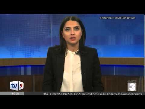 ახალი 3 | მანდარინის ექსპორტი | 29.12.12