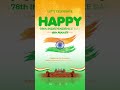 Happy Independence Day