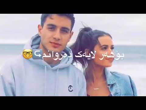Bryar Rzgar 2019 رازی ـــ دڵ بریار رزگارــــ نـــــــوێ 