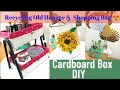 5 Mins DIYs From Waste Materials | How To Reuse Empty Cardboard Mobile Boxes | DIY Organizer |