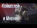 Геймплей и Мнение: Перчатки Феникс Райзен (+ сеты) | Gloves Phoenix Risen. Standoff 2