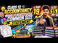 🎯LIVE !! DAY 19 I CBSE Class 12 Accountancy Compartment Exam 2026 | Score High in Just Days!