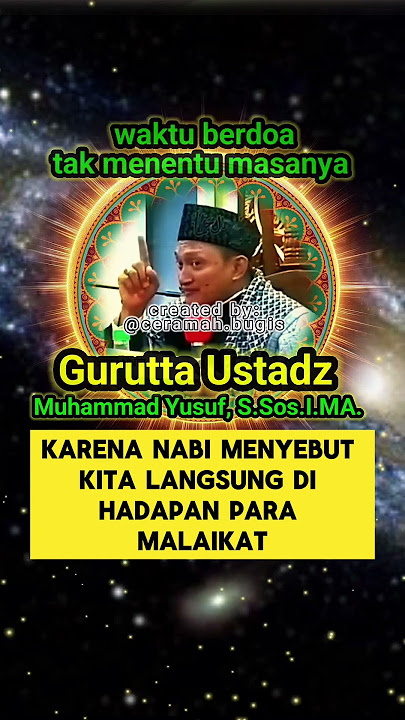 Waktu langka Ceramah Gurutta ustadz Muhammad Yusuf, S.Sos.I,M.A#ceramahbugisustmuhammadyusuf