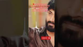 💕💞♥️நான் நேசித்த முதல் பெண்ணாக