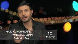 Majid Al Muhandis & Waleed Al Shami  - English Version TVC
