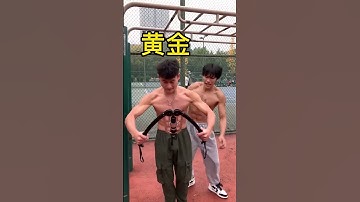 Thumbnail of 铁臂阿坤（低卡美食） 活肌肉带人挑战200kg臂力器！ #健身好物推荐官 #腹肌 #健身 #shorts