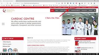 How To View Online Lab Reports On Bahria International Hospital
