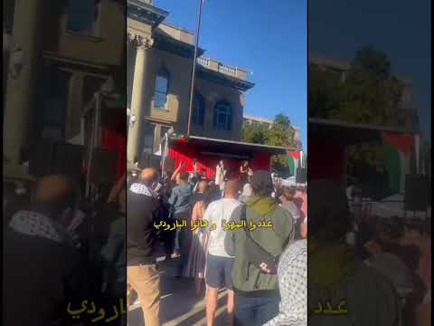 شيعو لولاد عمه يجولو ناي برغوثي محمد كرزون Karzon Mohamed Ai Bargouthi Darbuka Karzon
