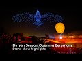 Diriyah season 2022 opens with drone show
