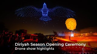 Diriyah Season 2022 opens with drone show