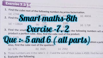 Smart maths class 8 chapter 7 ex 7.2 | schand 