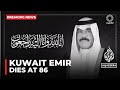 Kuwaits emir sheikh nawaf alahmad aljaber alsabah dies at 86