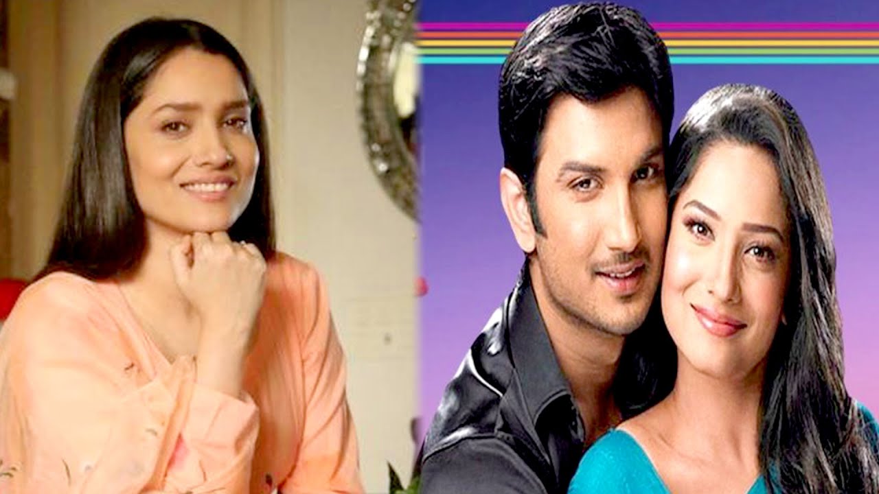 Ankita Lokhande की  Pavitra Rishta वाली पोस्ट पर भड़के फैंस | Lehren Small Screen