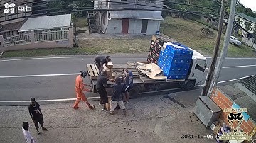 You Must Always Be Aware And Prepared In Transitional Spaces