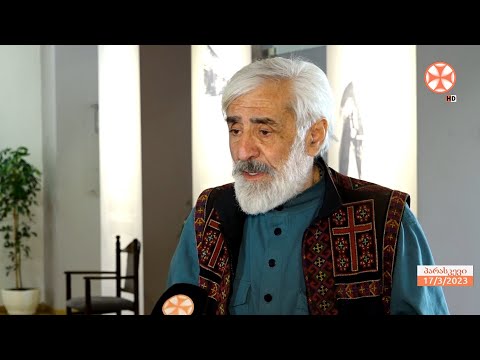 წმინდა ილია მართლის ლიტერატურულ - მემორიალურ მუზეუმში პოეტ თემურ ჩალაბაშვილის შემოქმედებითი