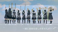 瀧野川女子学園official Youtube