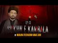 Sukhn e karbala  maulana syed hashim abbas zaidi  e13  burrak org