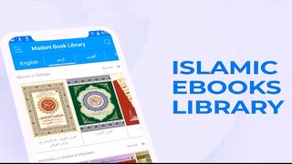 Islamic Ebook Library - Mobile Application | Added Faizan e Namaz Book screenshot 1