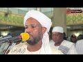 سورة الحجر - تراويح رمضان 1444 - شيخ الزين محمد احمد