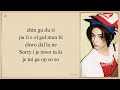 Boynextdoor Nice Guy 3vrblu Lyrics Song 2024