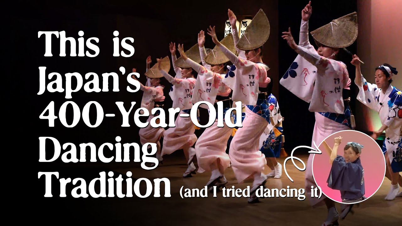 I Attempted Awa Odori, Japan’s 400-Year-Old Dancing Tradition I Attempted Awa Odori, Japan’s 400-Year-Old Dancing Tradition