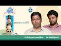 Deccan Policy of the Mughals | Dr Shahid Jamal | Jahan-e-Deccan | EP-09 | RADIO MANUU