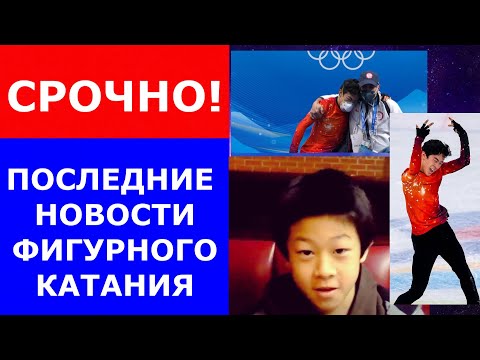 Video: Jumbo үй насыялары үчүн азыркы пайыздык чен кандай?