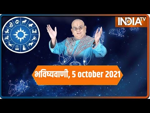 वीडियो: 2021 के लिए राशिफल। गाय का बच्चा