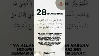 KCSB | 28 Ramadhan 1445H #Ramadhanday28 #shortsvideo #islam #fastingmonthoframadhan