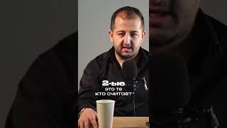 Эти люди никогда не получат клиентов через Telegram #Telegram #маркетинг #клиенты