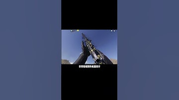 盘点使命召唤里那些答辩传说皮，这三把送给我都嫌占位置【辰乐乐codm】 #使命召唤手游 #codm #codm辰乐乐