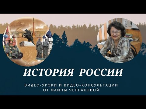 Древнерусская книга